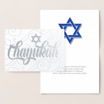 Chanukah mit Star of David Modern Silver