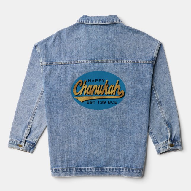Chanukah Retro Jeansjacke (Rückseite)