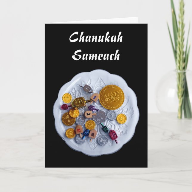 Chanukah Sameach Feiertagskarte (Vorderseite)