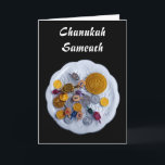 Chanukah Sameach Feiertagskarte<br><div class="desc">"Jewish Ausdrücke, " offers a shopping experience as you will not find anywhere else. Welcome to our store. Tell your friends about us and send them our link: http://www.zazzle.com/YehudisL?rf=238549869542096443*</div>