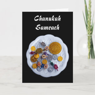 Chanukah Sameach Feiertagskarte