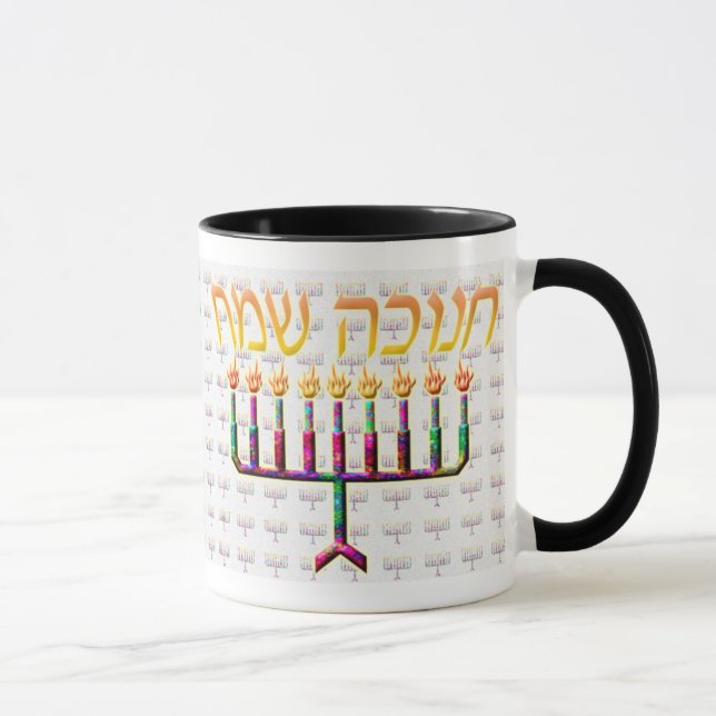 Chanukah Sameach Tassen (Rechts)