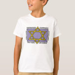 Chanukah T-Shirt<br><div class="desc">Ein großes Geschenk,  zum des Chanukah Feiertags zu feiern!</div>