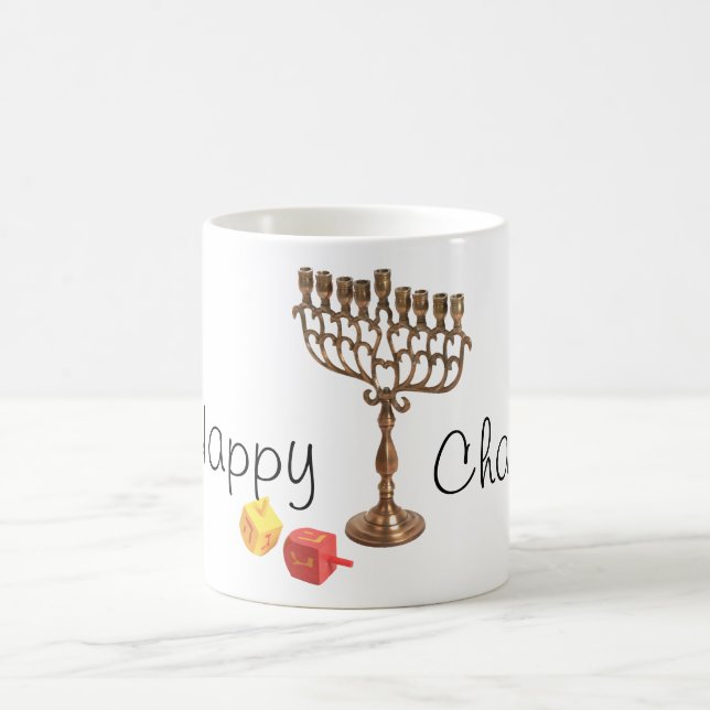 Chanukah Tasse (Mittel)