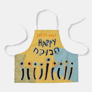 Chanukka Frohe tanzende Kerzen Schürze