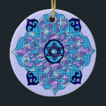 Chanukka Keramik Ornament<br><div class="desc">Blues aller Schatten,  Flieder und Lavendels in einer Blumenform mit einem geknoteten sechs-mit Seiten versehenen Stern in der Mitte sind eine große Weise,  Chanukka zu feiern und Ihre Individualität gleichzeitig auszudrücken.</div>