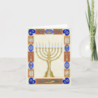 Chanukka Menorah Notecard Feiertagskarte