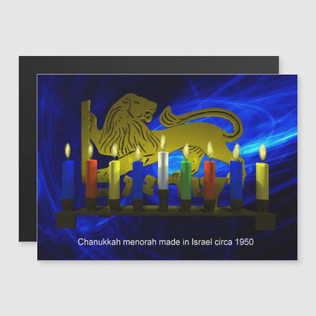 Chanukkah Brass Lion Menorah Magnetkarte (Vorne/Hinten)
