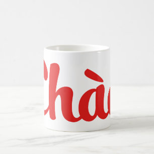 Chào / Hello ~ Vietnam / Vietnamese / Tiet ng Vivi Tasse