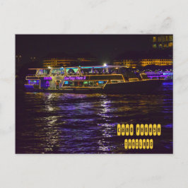 Chao Phraya Princess Postkarte