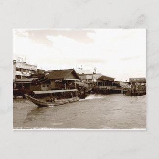 Chao Phraya River Postkarte