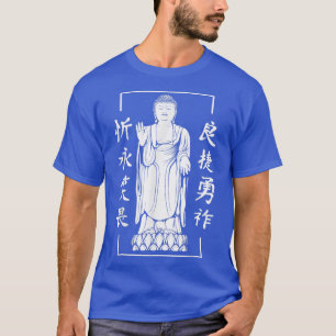 Charaktere & Buddhismus I Japanische Zeichen & Bud T-Shirt