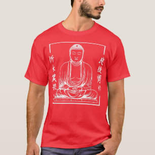 Charaktere & Buddhismus I Japanische Zeichen & Bud T-Shirt