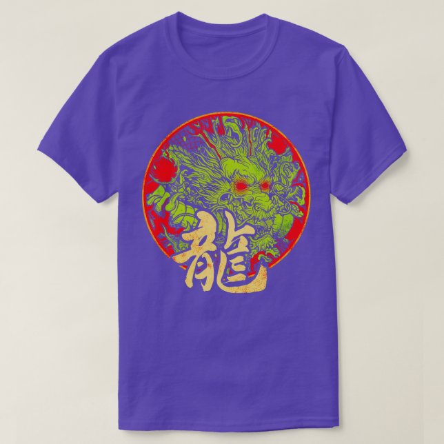 Charaktere des chinesischen Drachens 7 T-Shirt (Design vorne)