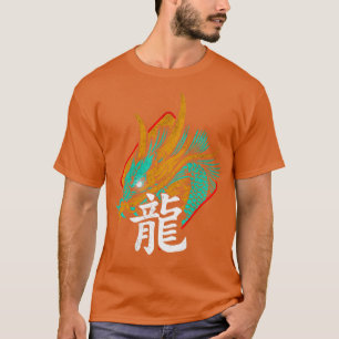 Charaktere des chinesischen Drachens 9 T-Shirt