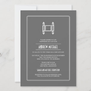 Charcoal Simple Torah Bar Mitzvah Einladung