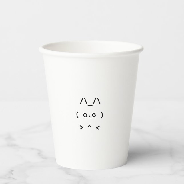 Chat GPT Paper Cup Pappbecher (Vorderseite)