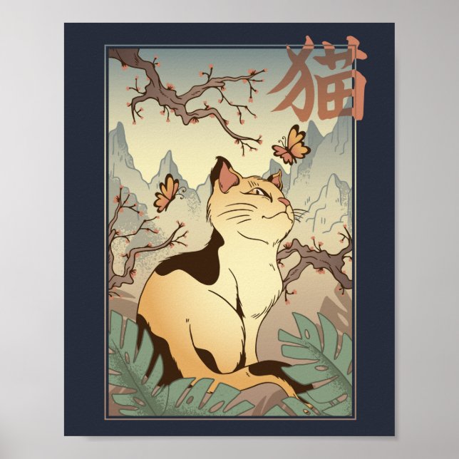 Chat japanische Art Style Poster (Vorne)