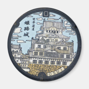 Chateau Himeji Japan Magnet