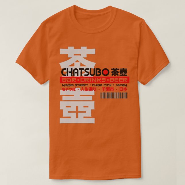 Chatsubo T-Shirt (Design vorne)