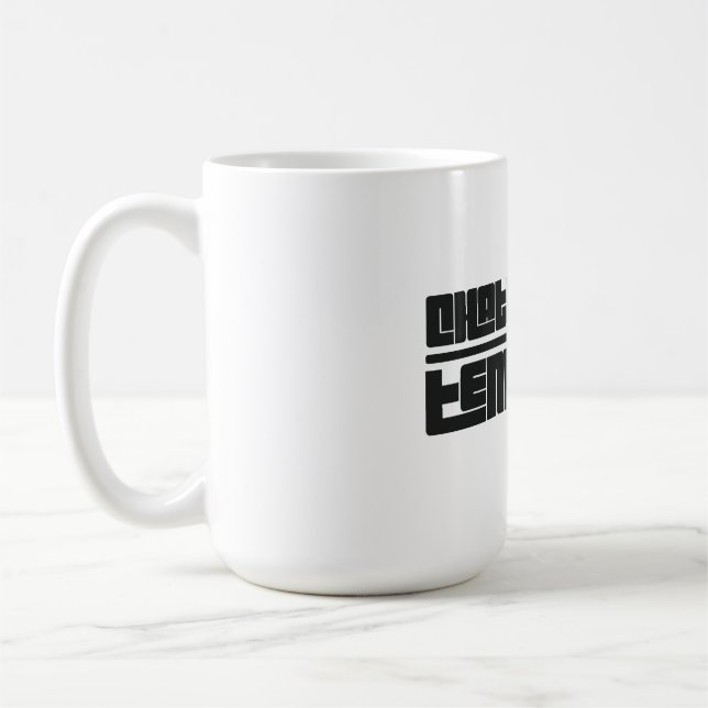 Chattanooga - Tennessee Kaffeetasse (Links)