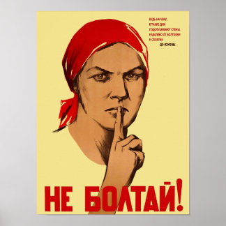 Chatter nicht! Ne Boltay! CCCP Sowjetunion Gewerks Poster