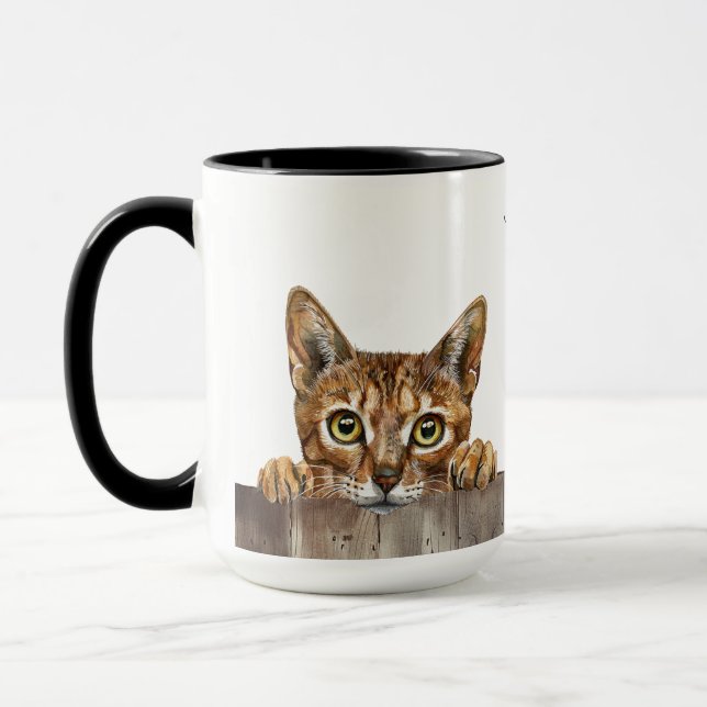 Chausie Cat Tasse (Links)