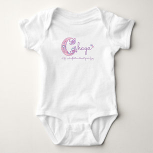 Chayamädchen nennen Monogramm-Shirt des Baby Strampler