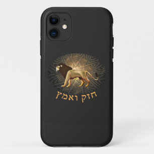 Chazak Ve'ematz Case-Mate iPhone Hülle