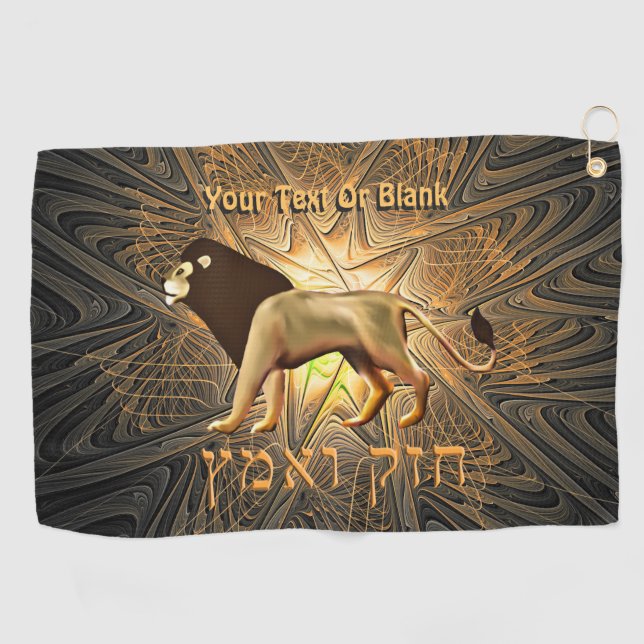 Chazak Ve'ematz Golfhandtuch (Horizontal)