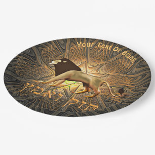 Chazak Ve'ematz Pappteller