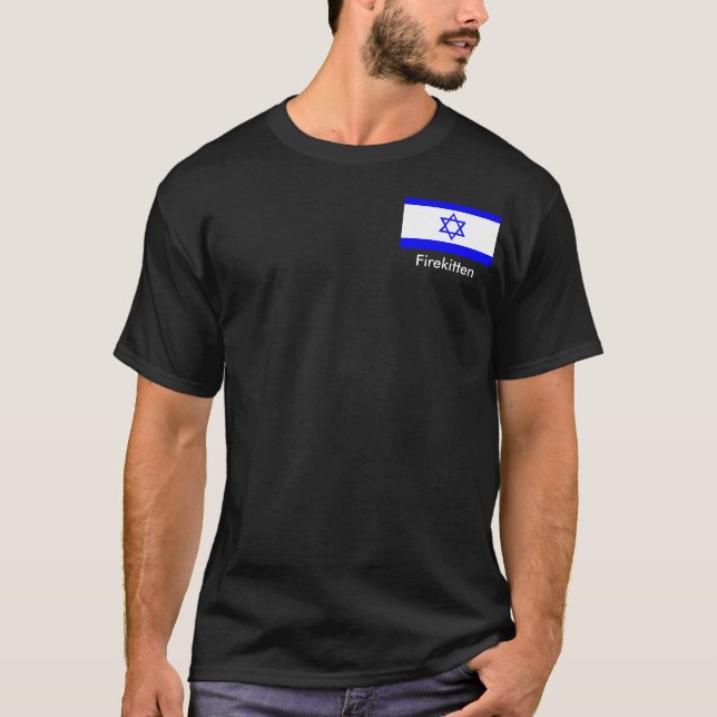 ChDKZ Entwurf 2 Israel mk2 T-Shirt (Vorderseite)