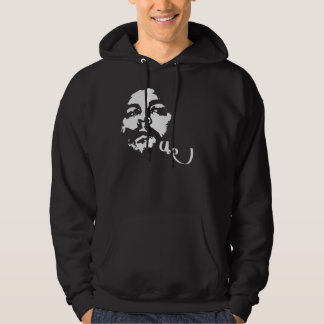 che guevara Strickjacke Hoodie