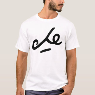 Che Guevara-Unterzeichnung T-Shirt