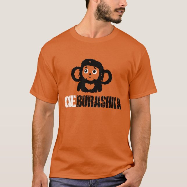CHEBURASHKA T-Shirt (Vorderseite)