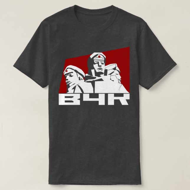 CHEKA T-Shirt (Design vorne)