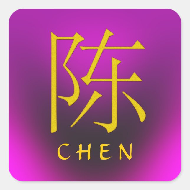 Chen Monogram Quadratischer Aufkleber (Vorderseite)