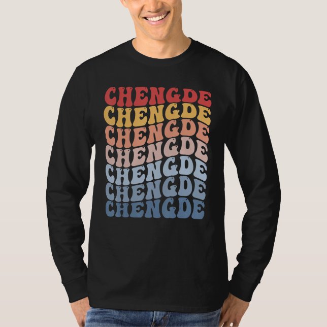 Chengde City Groovy Retro T-Shirt (Vorderseite)