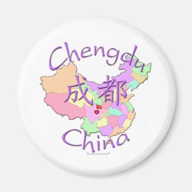 Chengdu China Magnet (Vorne)
