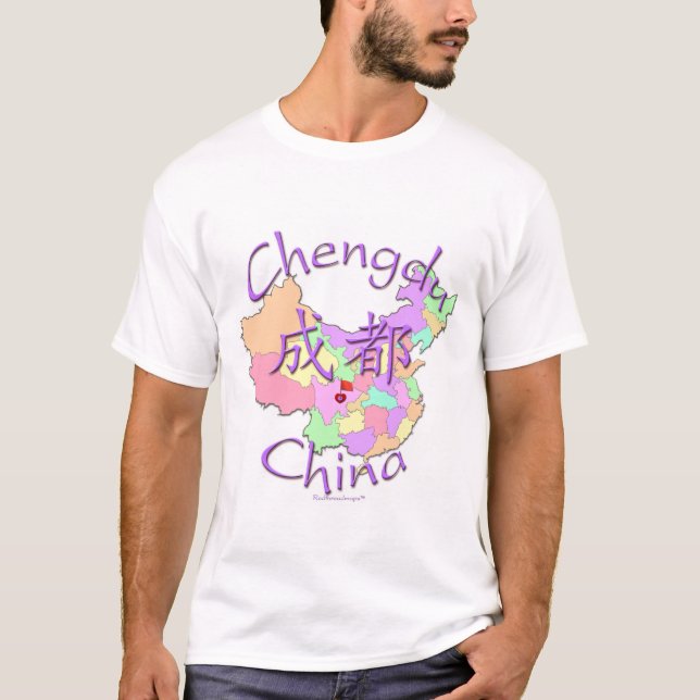 Chengdu-China T-Shirt (Vorderseite)