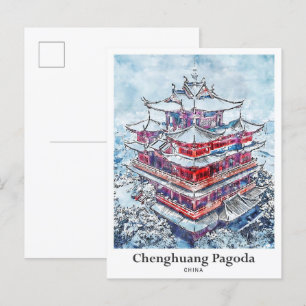 Chenghuang Pagoda China Art Collection Postkarte