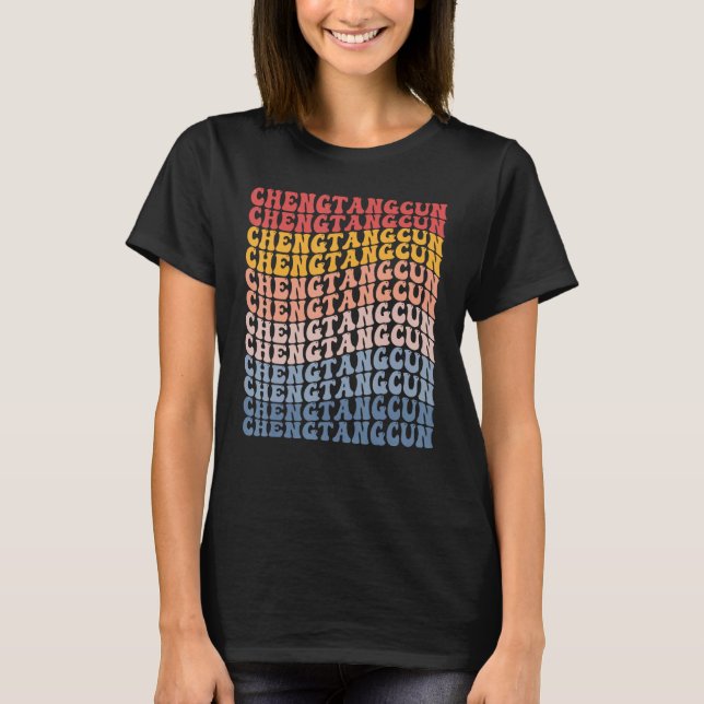 Chengtangcun City Groovy Retro T-Shirt (Vorderseite)