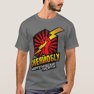 Chernobly Energy Drink T-Shirt
