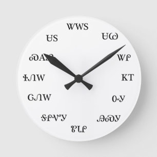 cherokee clock runde wanduhr