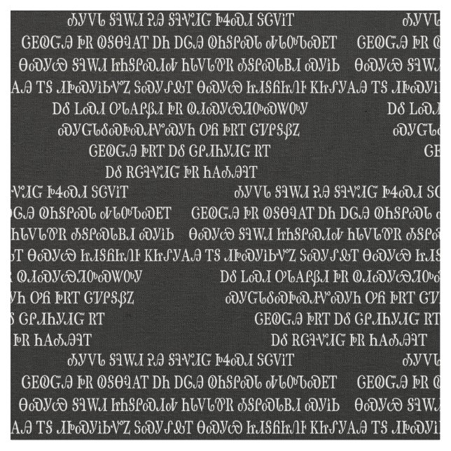 Cherokee Lords Prayer Stoff (Nahaufnahme)