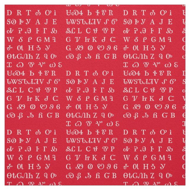 Cherokee Schreibens-Muster-Gewebe Stoff (Muster)