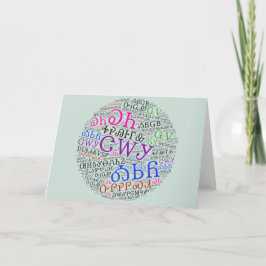 Cherokee Syllabary Bright Cloud Grußkarte Karte