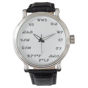 Cherokee-Uhr Armbanduhr