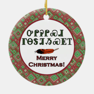 Cherokee-Weihnachtsgrüße-Ornament Keramikornament