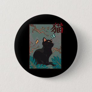 Cherry Blossom Cat Vintag Woodblock Japanischer Gr Button